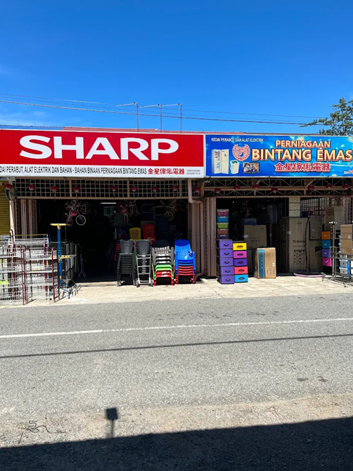 Perniagaan Bintang Emas Physical Storefront and Showroom in Malaysia